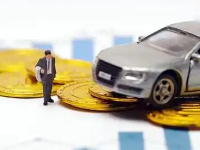 姚安车辆抵押贷款的三种常见贷款方式,你了解多少?