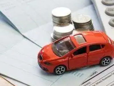 姚安个人车辆抵押消费贷款肯定要知道的6个要点